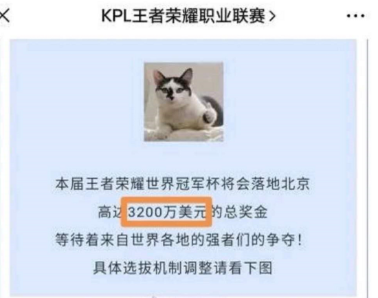 PUBG玩家巡回赛正式推出引领电竞新篇章