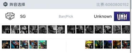 怀念LOL首位世界冠军上单的传奇人生