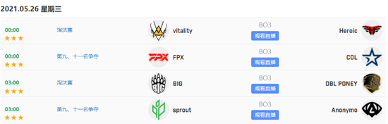 永劫无间哈迪卷王仅需120金块的搞笑魅力