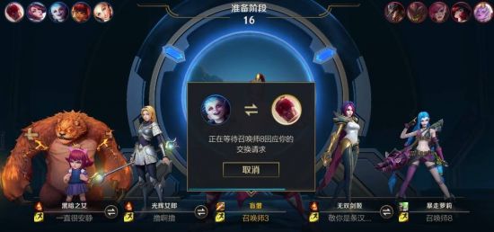 原豆包负责人齐俊元创业新篇章