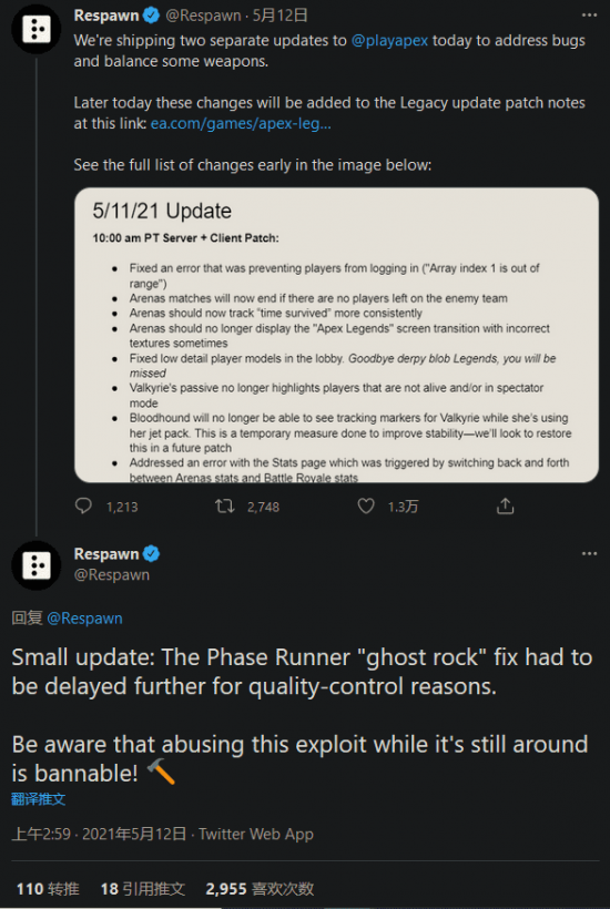 探索永劫无间的线下江湖新玩法