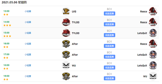 极米科技子公司成功获得汽车主机厂车载投影开发定点