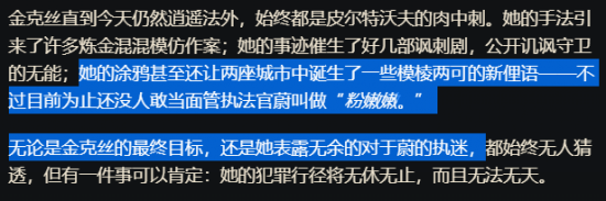 PUBG MOBILE与地广携手打造全新游戏体验