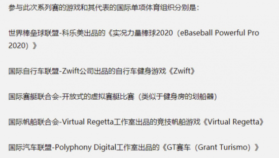 AL与EDG赛前对决再掀高潮