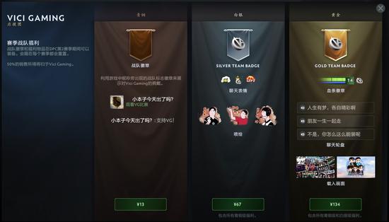 迷你主机市场挑战：AI PC热潮后的冷静思考