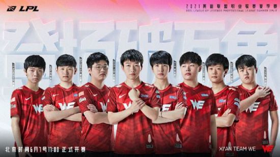 王俊凯在无畏契约表演赛中英雄选择与战绩分析